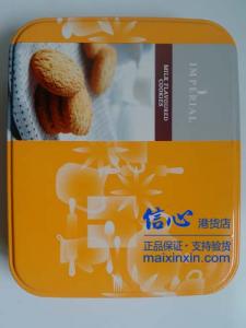 帝王牌奶油曲奇饼干 泰国进口 340克 正品港货 假一赔十