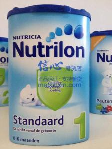 Nutrilon荷兰原装进口牛栏奶粉1段 0-6个月 正品港货 假一赔十