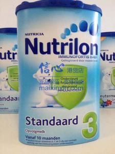 Nutrilon荷兰原装进口牛栏奶粉3段 10个月以上 正品港货 假一赔十