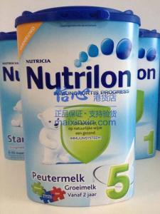 Nutrilon荷兰原装进口牛栏奶粉5段 2岁以上 正品港货 假一赔十