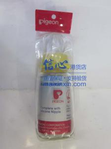 日本原装进口 Pigeon贝亲标准口径玻璃奶瓶 120ML A246 正品港货 假一罚十