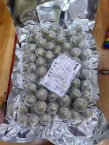 朝鲜平民版安宫